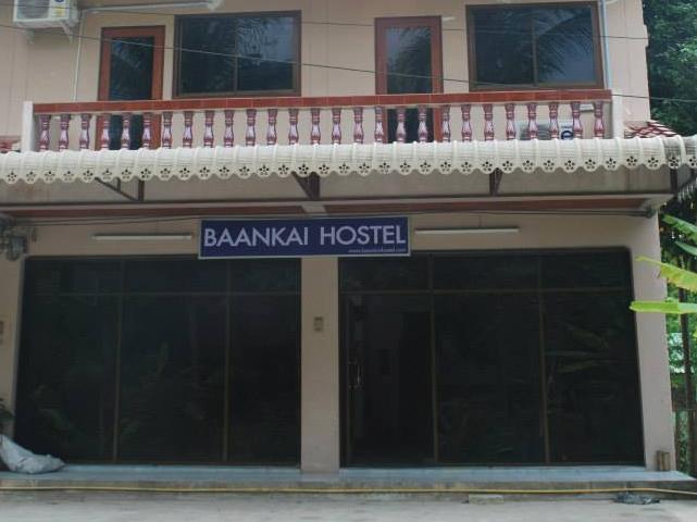 Baan Kai Hostel Bankhaj Kültér fotó
